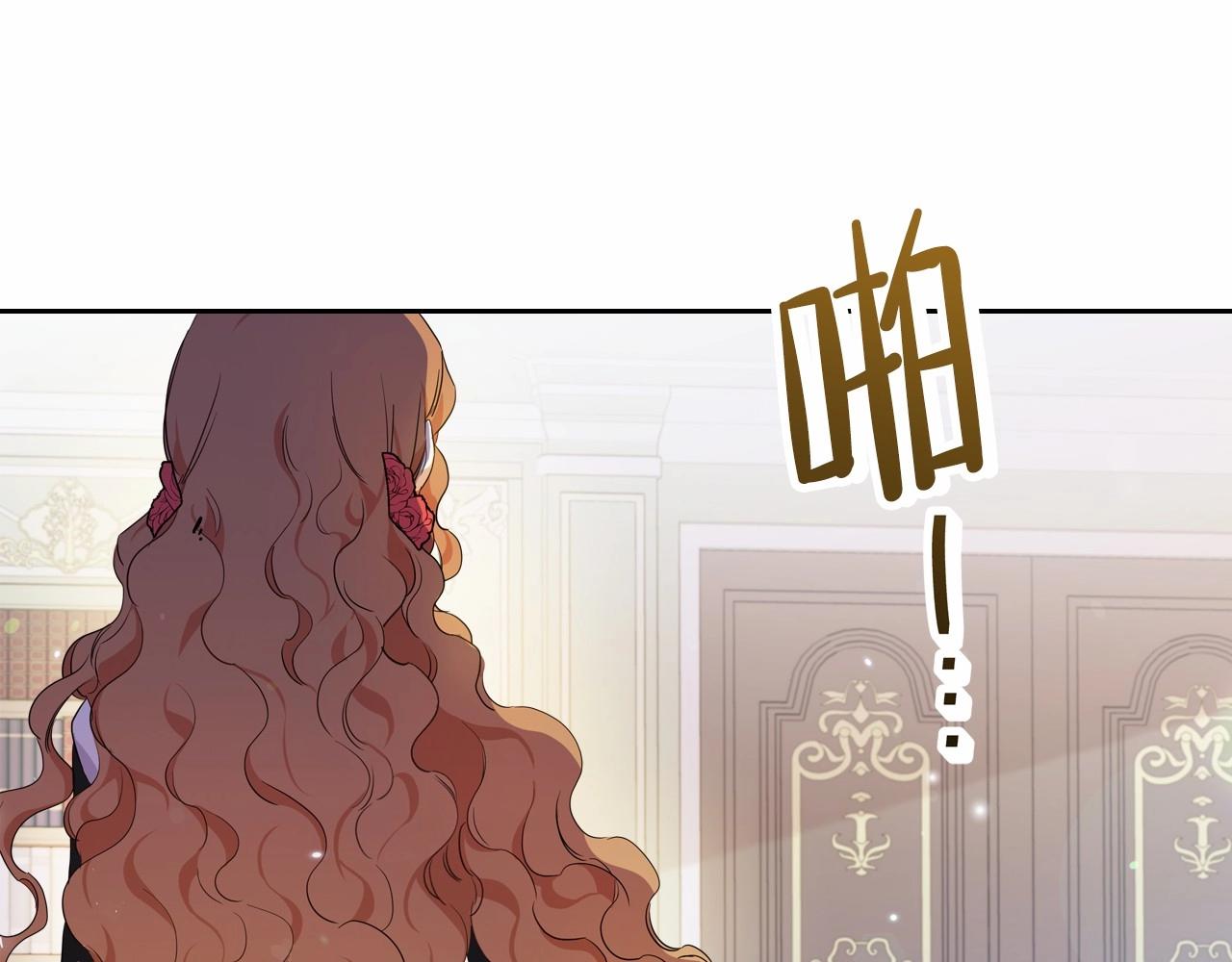 第64话 父亲的肩膀211