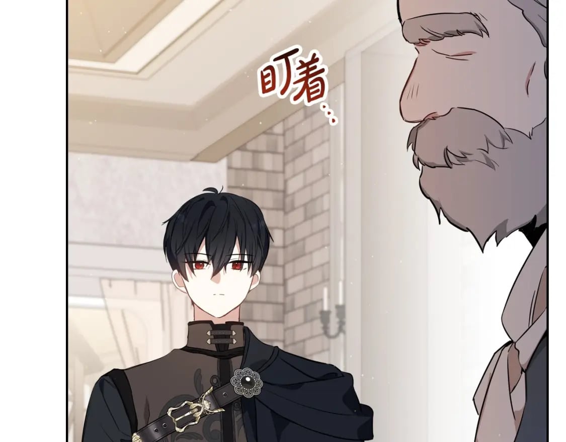 第116话 送礼物的人比收礼物的还开心呢181