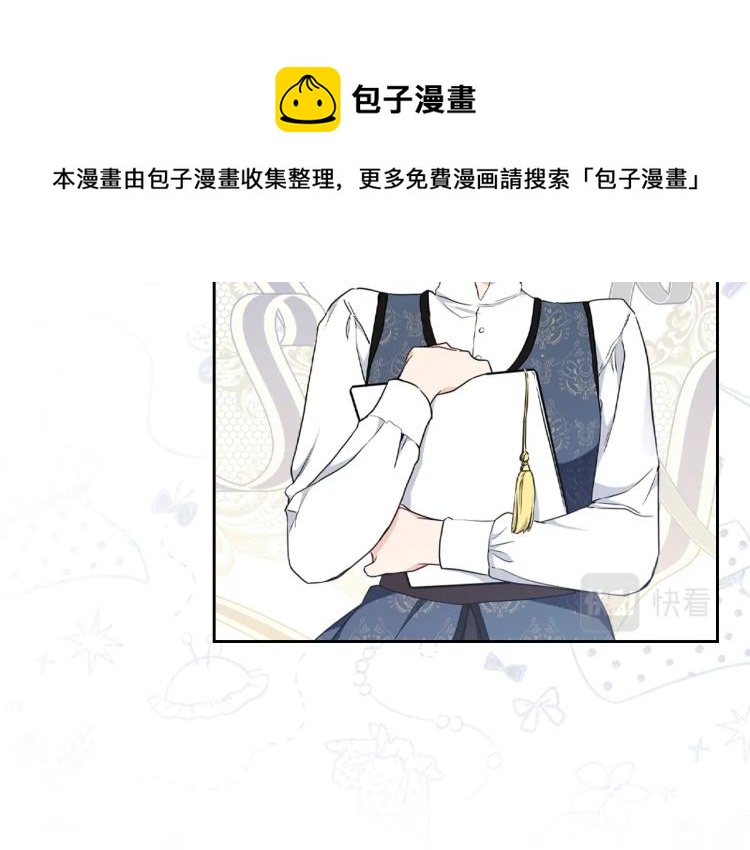 第38话 大赚一笔！100
