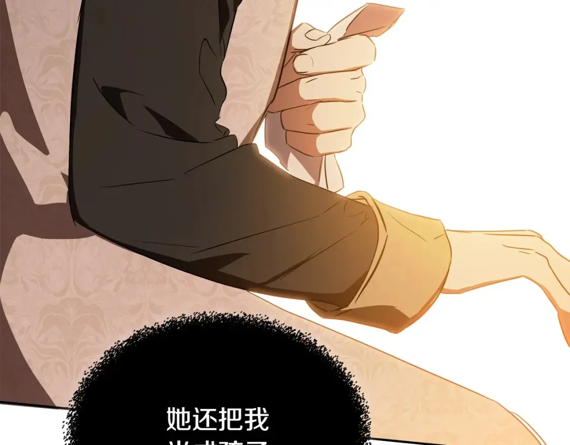 第136话 “送货上门”179