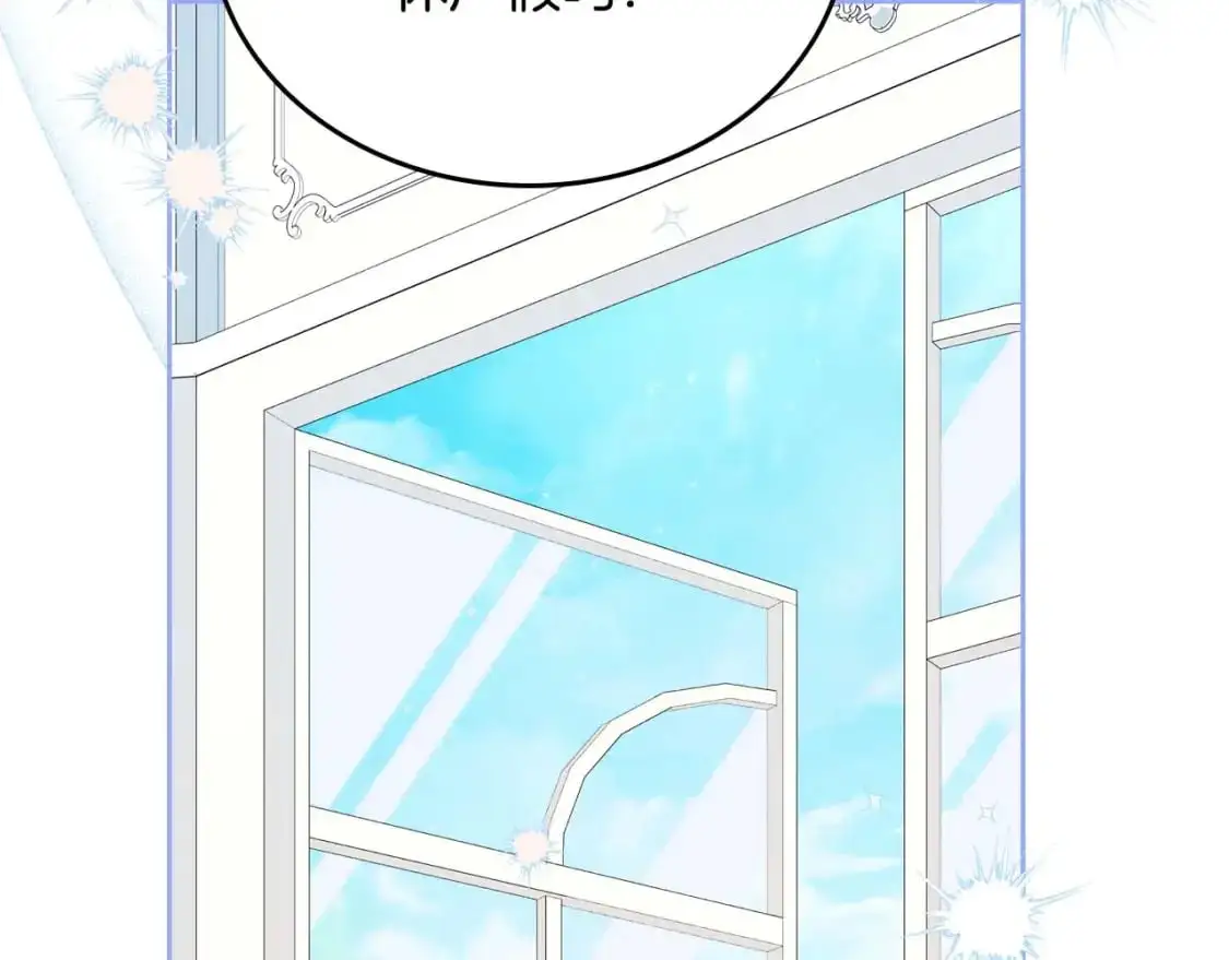 第125话 谁敢欺负我啊？223