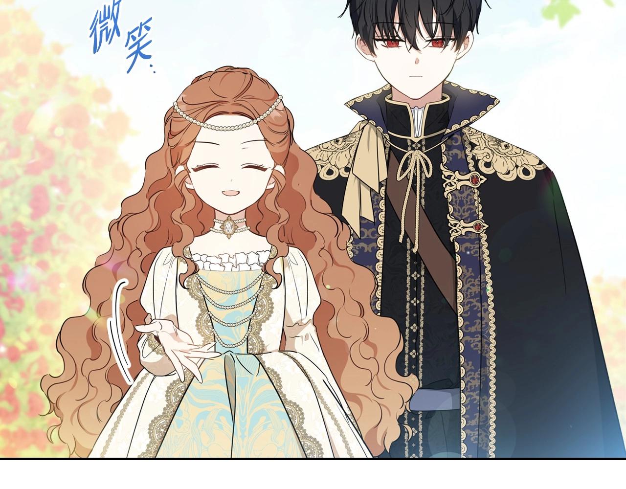 第66话 为她拔剑116