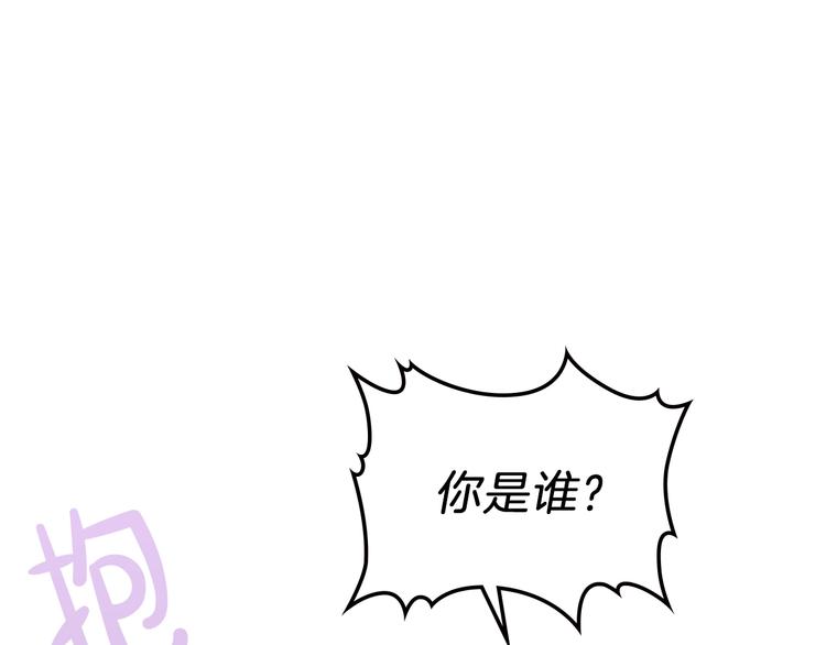 第16话 被打破的契约50