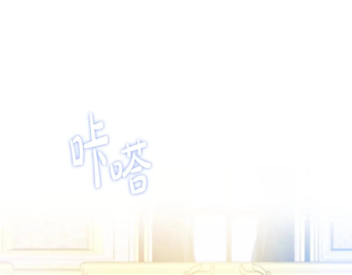 第104话 夺走他们最在乎的东西180
