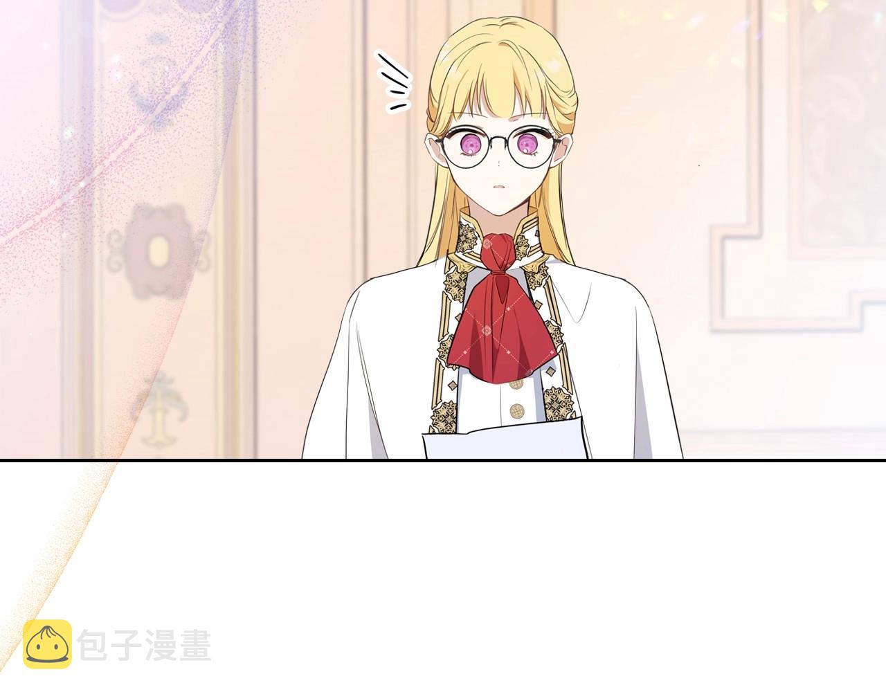 第67话 爸爸和事业我都要保住36