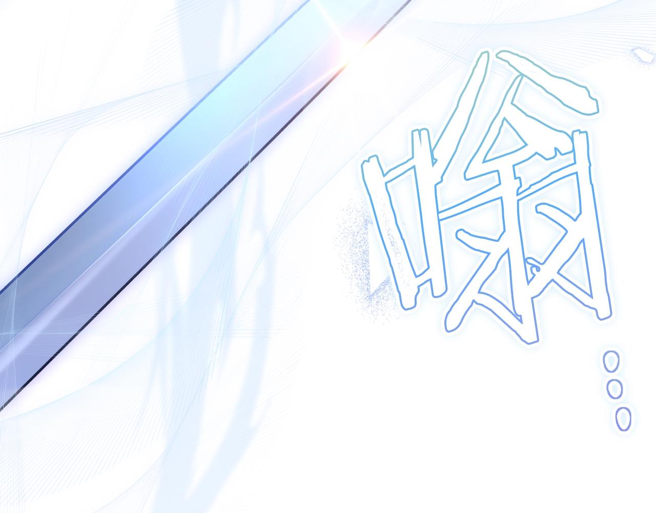 第61话 向她道歉！74