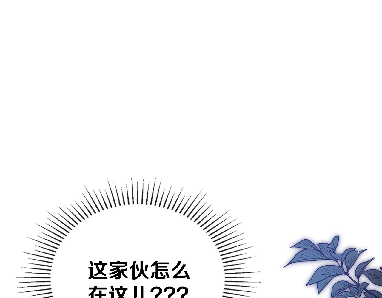 第60话 以牙还牙48