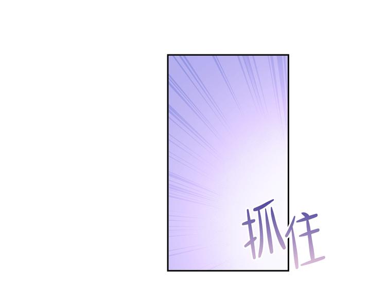 第18话 爸爸的礼物80