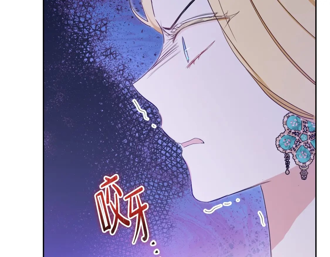 第109话 很在乎很在乎她15