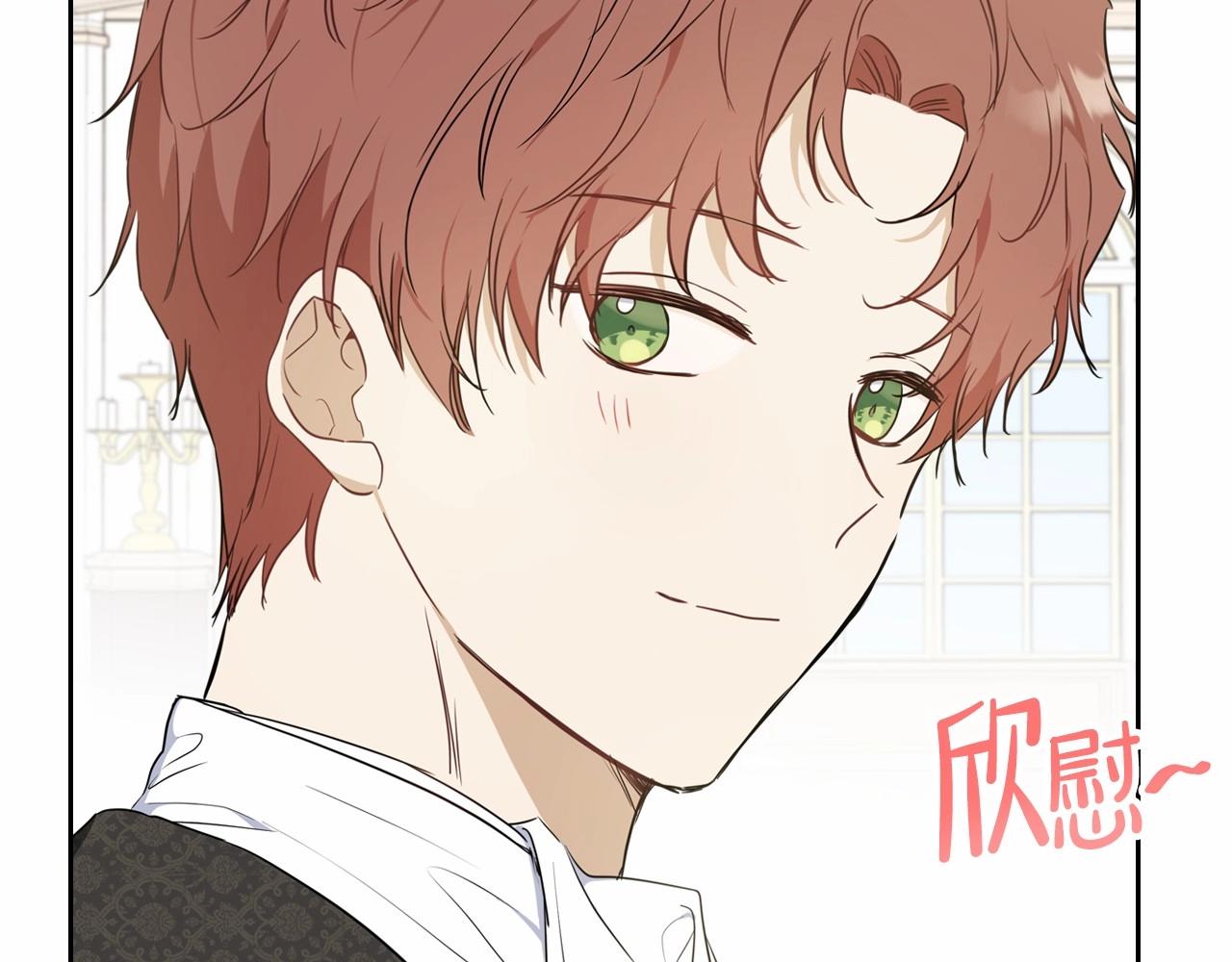 第75话 这小子还有两副面孔191