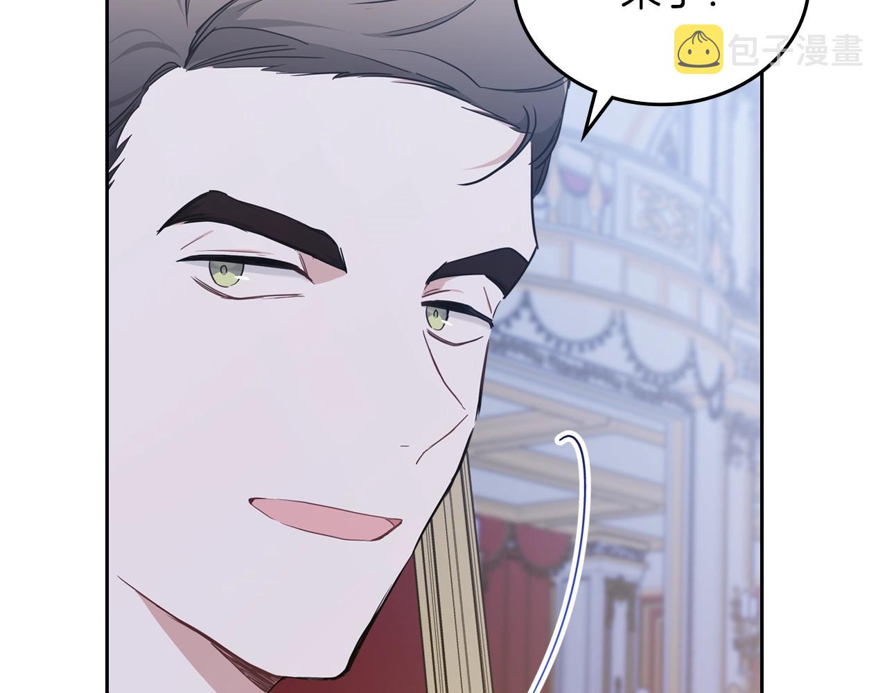 第53话 爸爸抱抱161