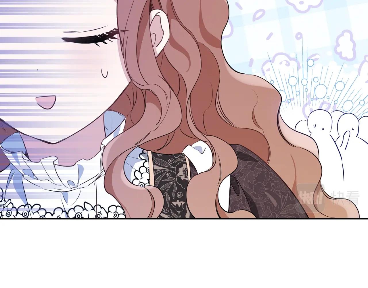 第59话 黄金鸟少女71
