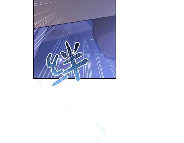 第40话 执剑之人85