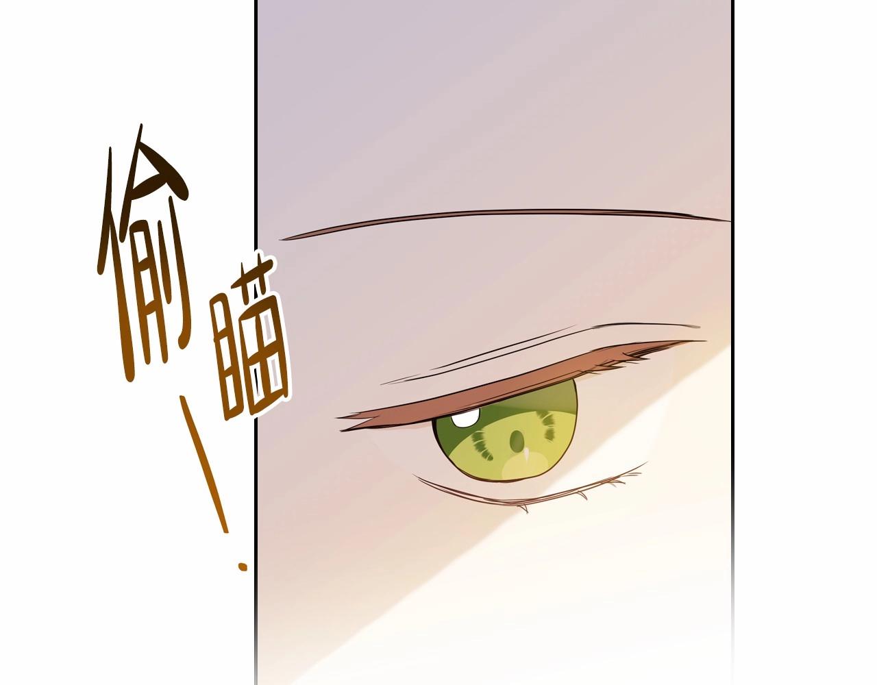第87话 你只要做你想做的191