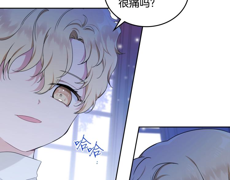 第40话 执剑之人100