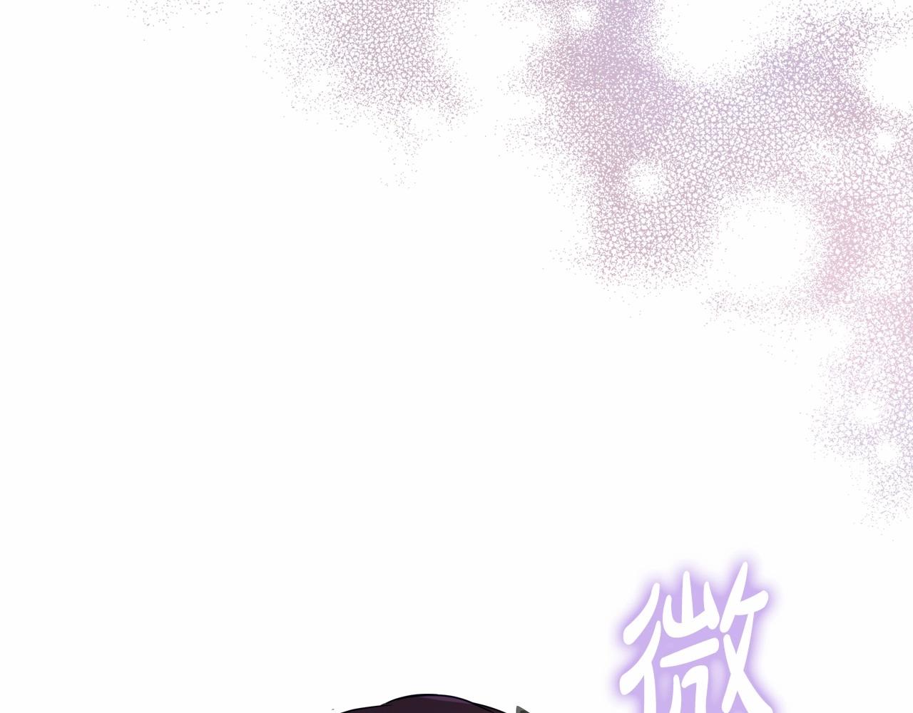 第83话 竞标现场的打脸7