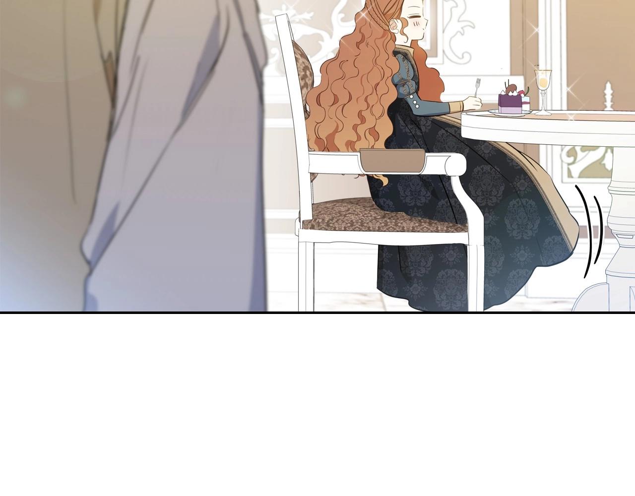 第91话 热茶浇头56