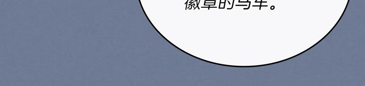 第27话 没有疼痛的夜晚26