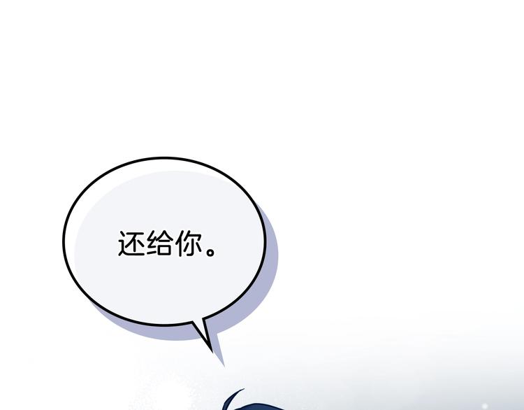 第25话 无助的二皇子175