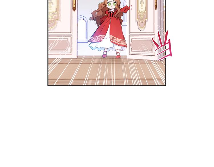 第2话 又回到当时？50