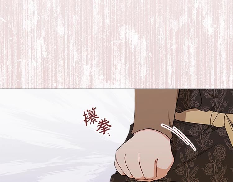 第40话 执剑之人12