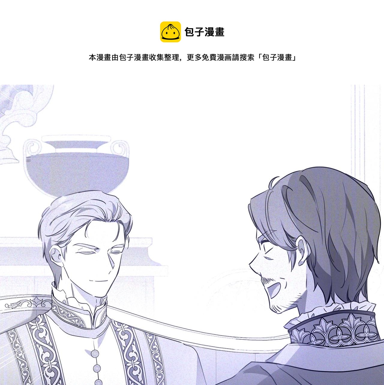 第89话 你有什么想说的147
