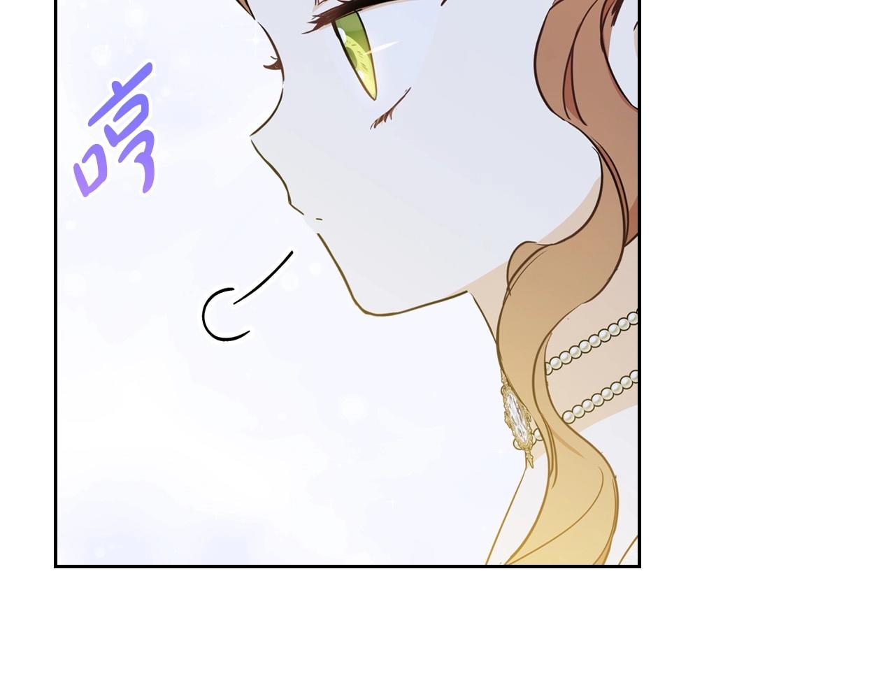 第66话 为她拔剑155