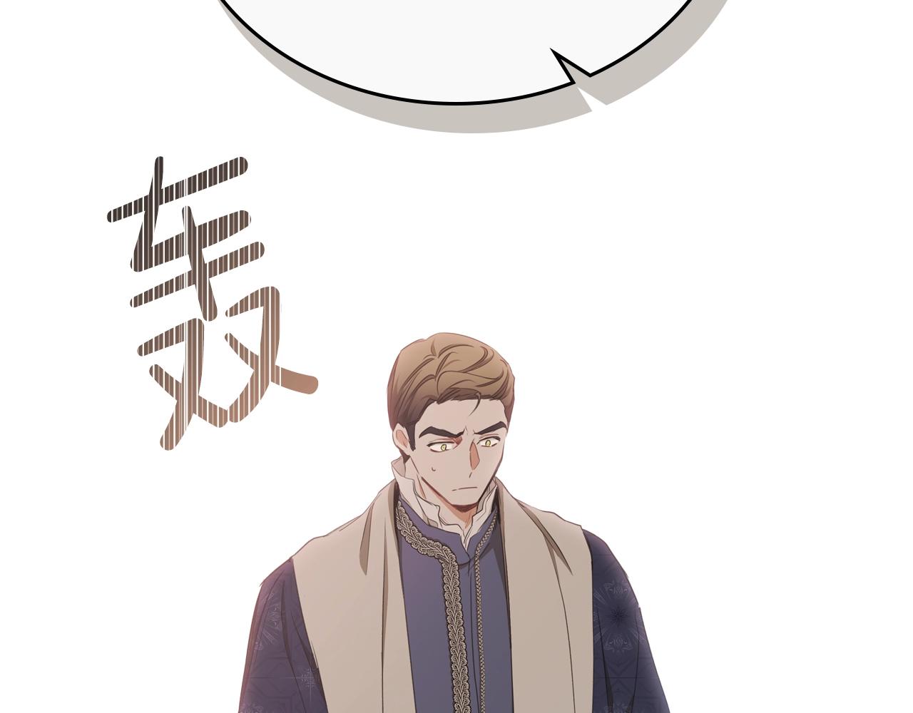 第48话 我来替你做这个恶人135