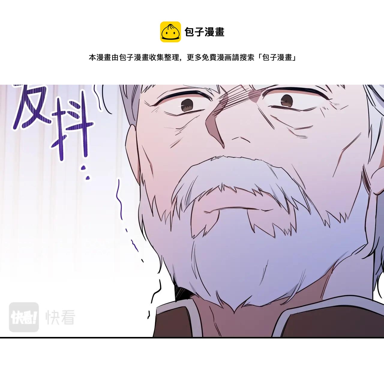第62话 在我死前180