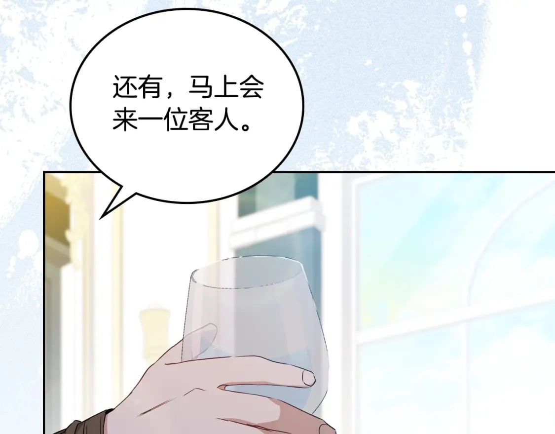 第114话 不要只和二皇子跳舞呀！呜呜呜179