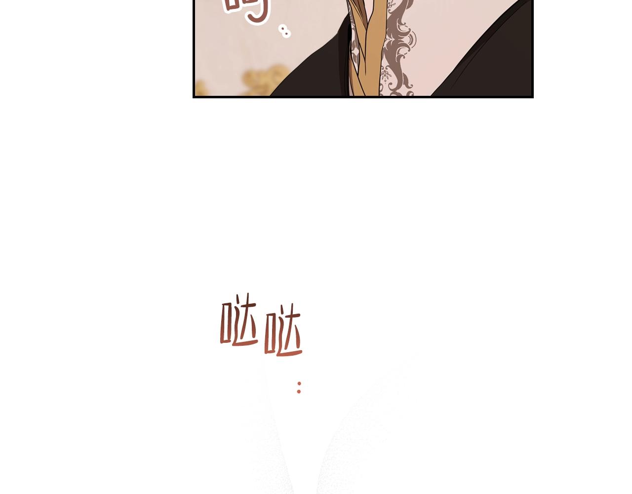 第48话 我来替你做这个恶人144