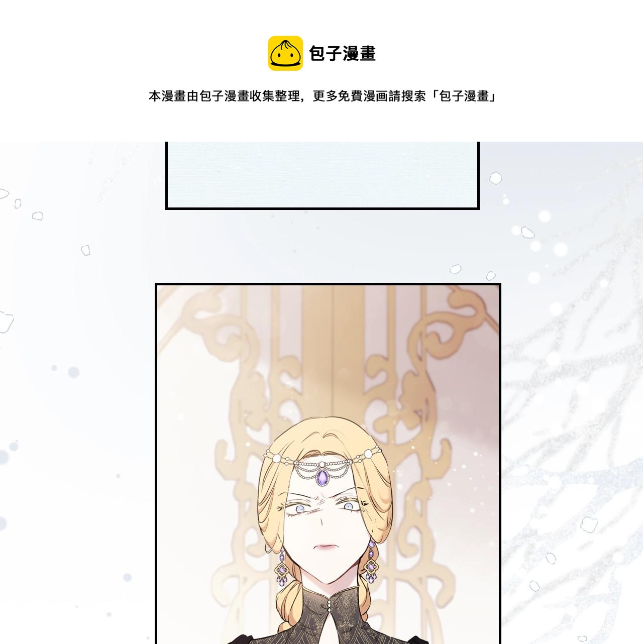 第二季·启·我好想你64