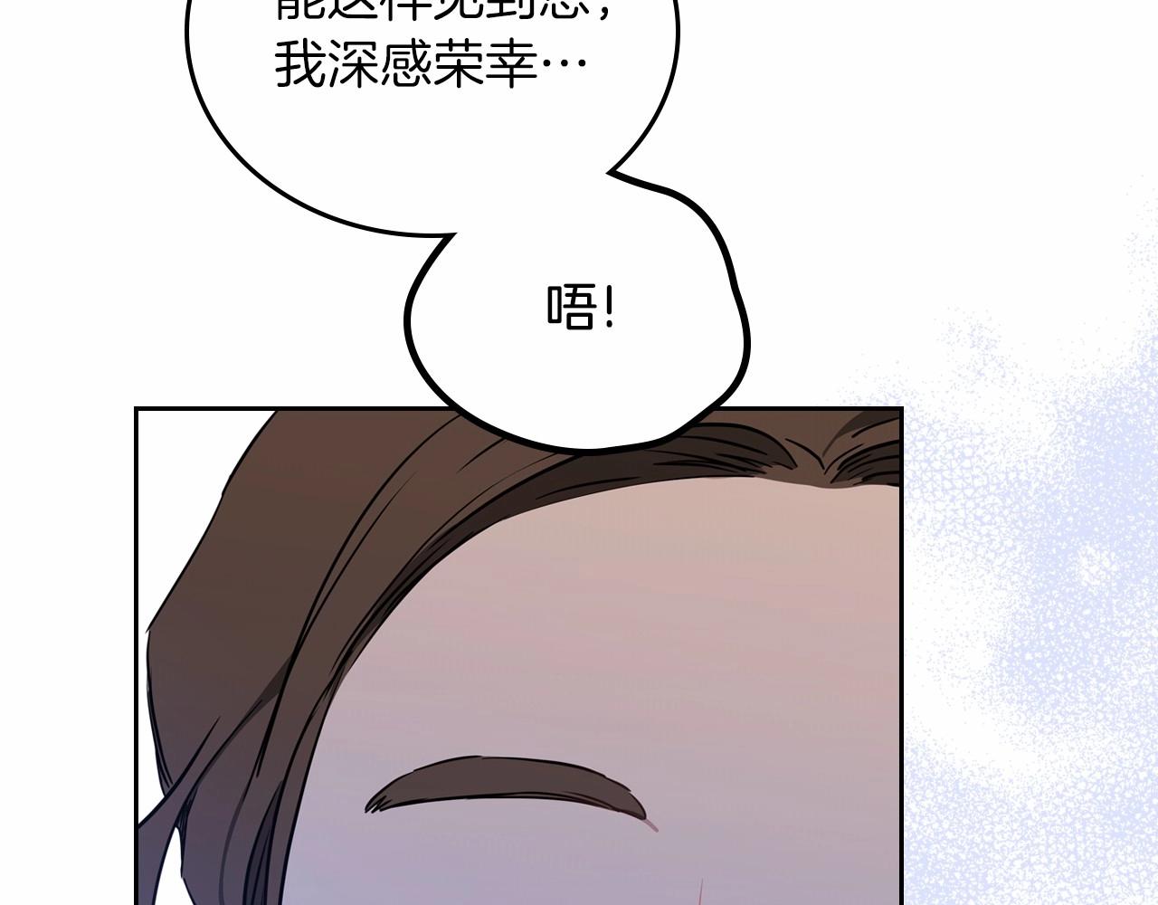 第75话 这小子还有两副面孔135