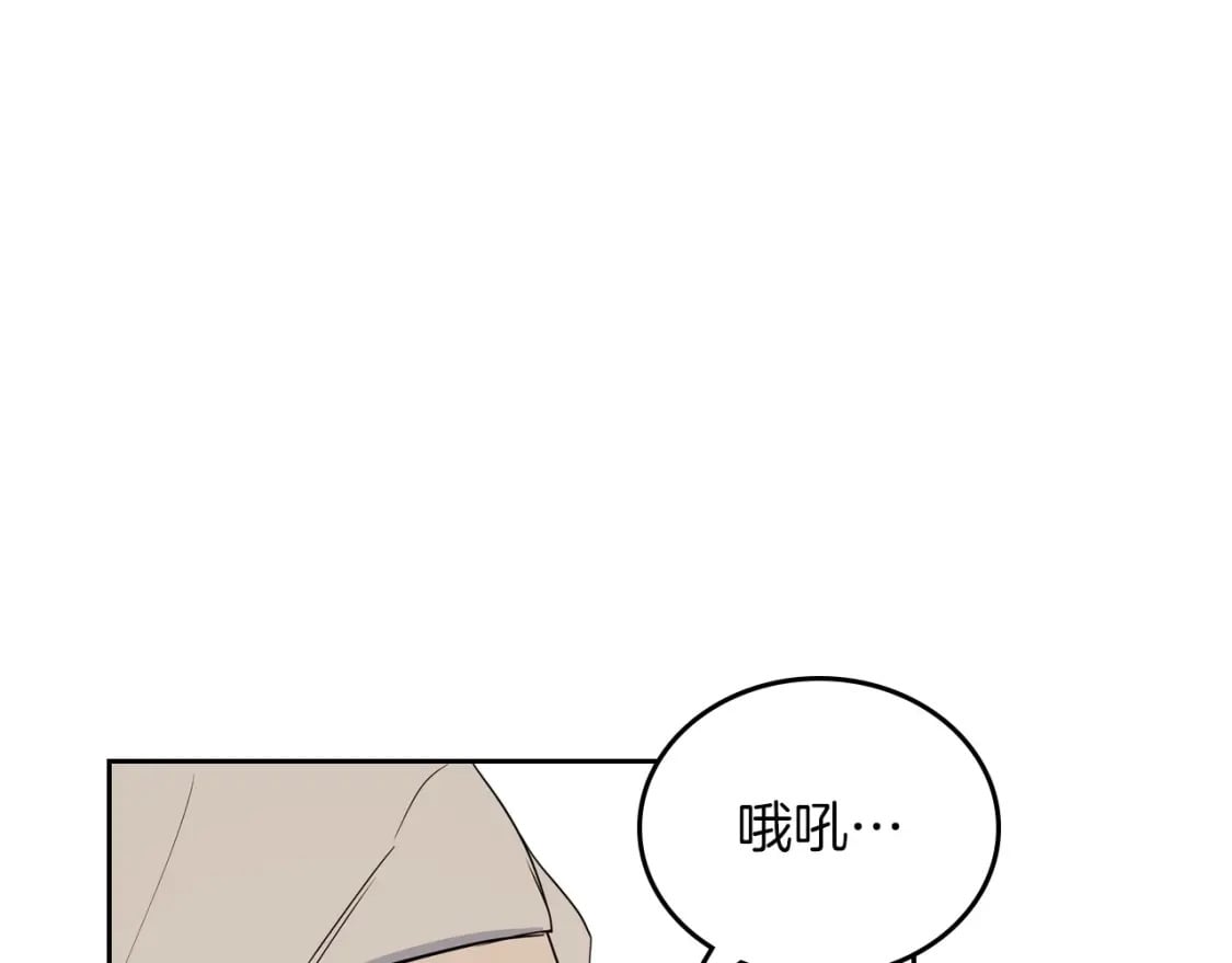 第105话 古板的礼仪老师55