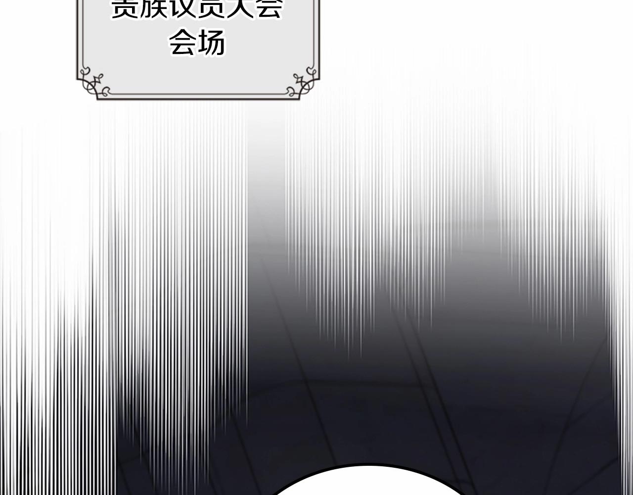 第74话 生日快乐！26