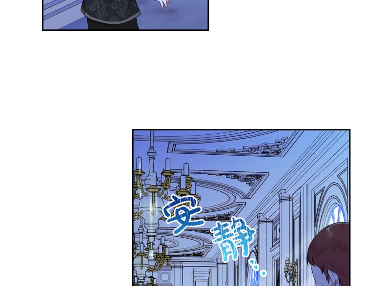 第40话 执剑之人72