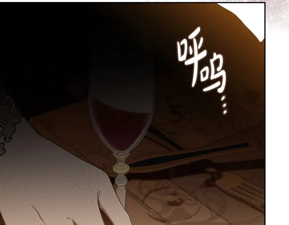 第136话 “送货上门”253