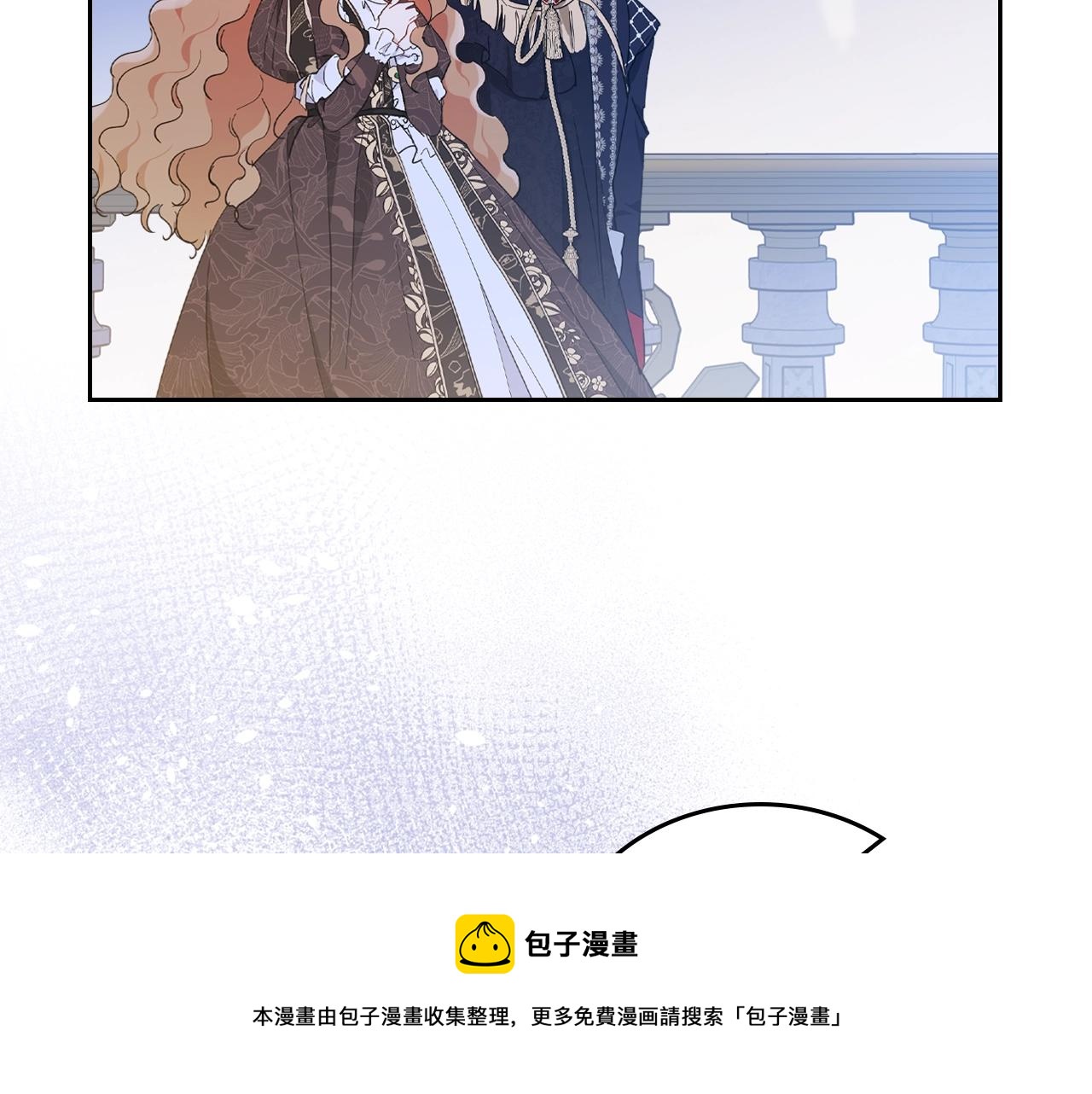 第58话 奖励一下100