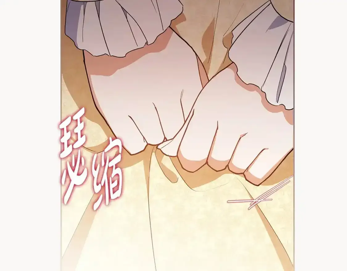 第三季·启31