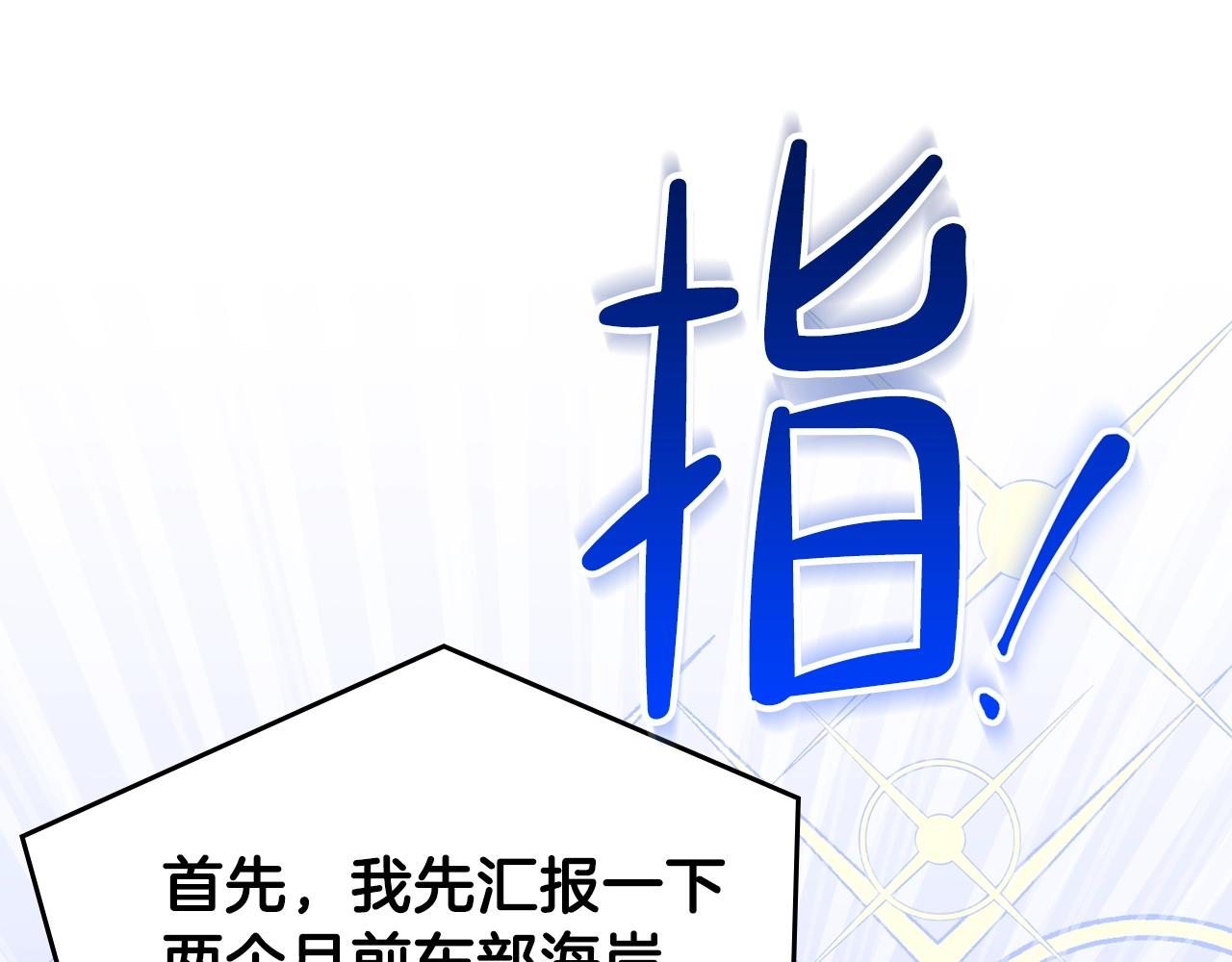 第二季·启·我好想你215