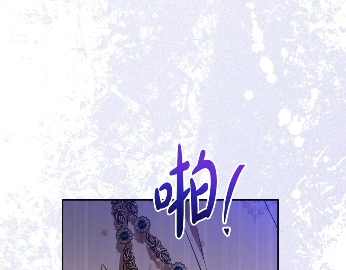 第113话 捡到了一个好陪童66
