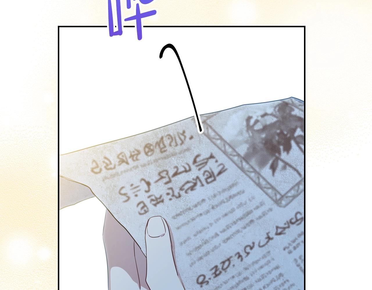 第67话 爸爸和事业我都要保住51