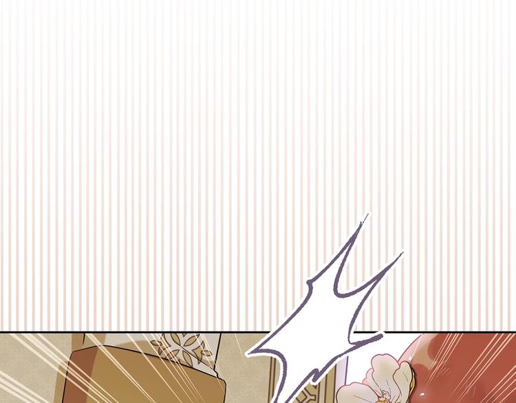 第35话 修斯家男人的秘密59