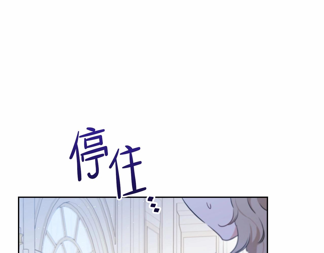 第72话 最后的希望103