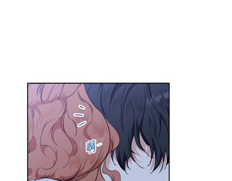 第46话 飞扑相见128
