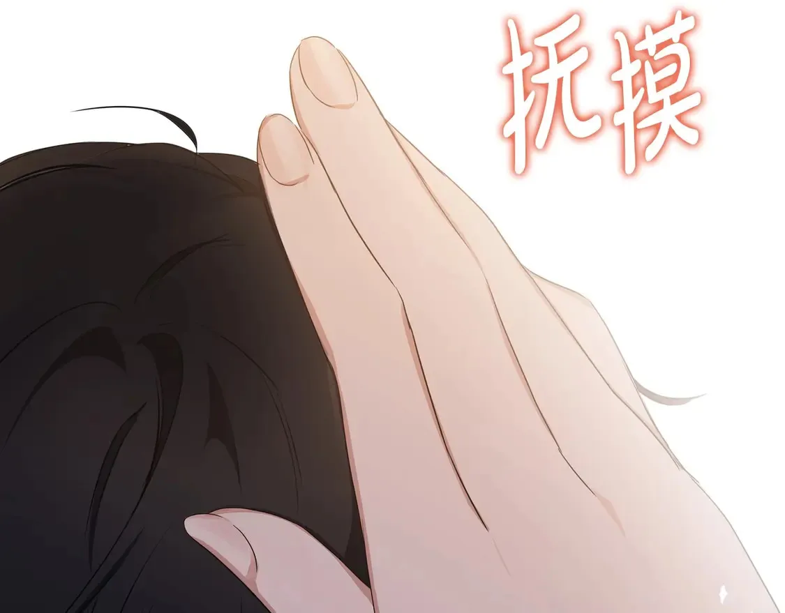 第140话 交易的最终目的128