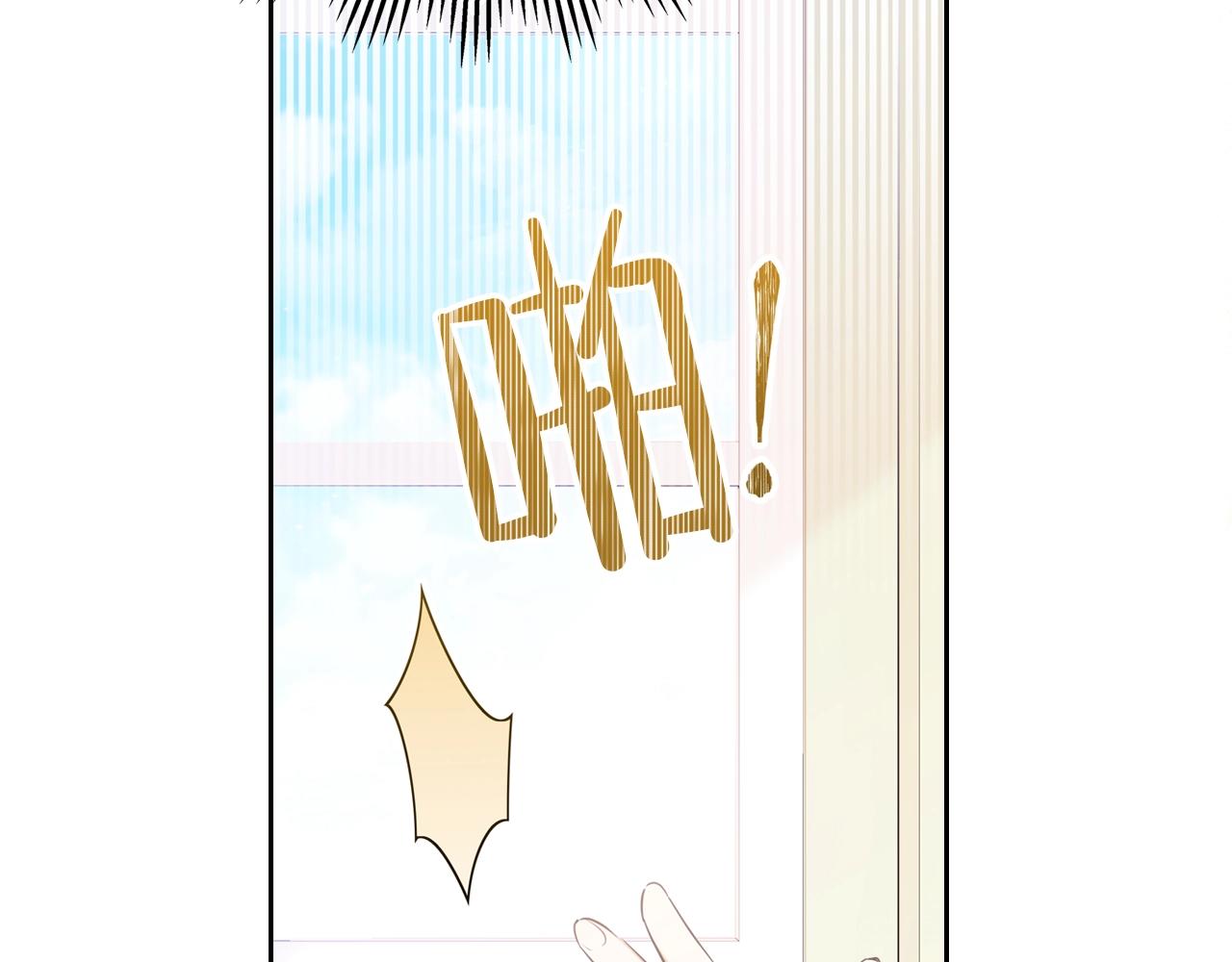 第53话 爸爸抱抱115