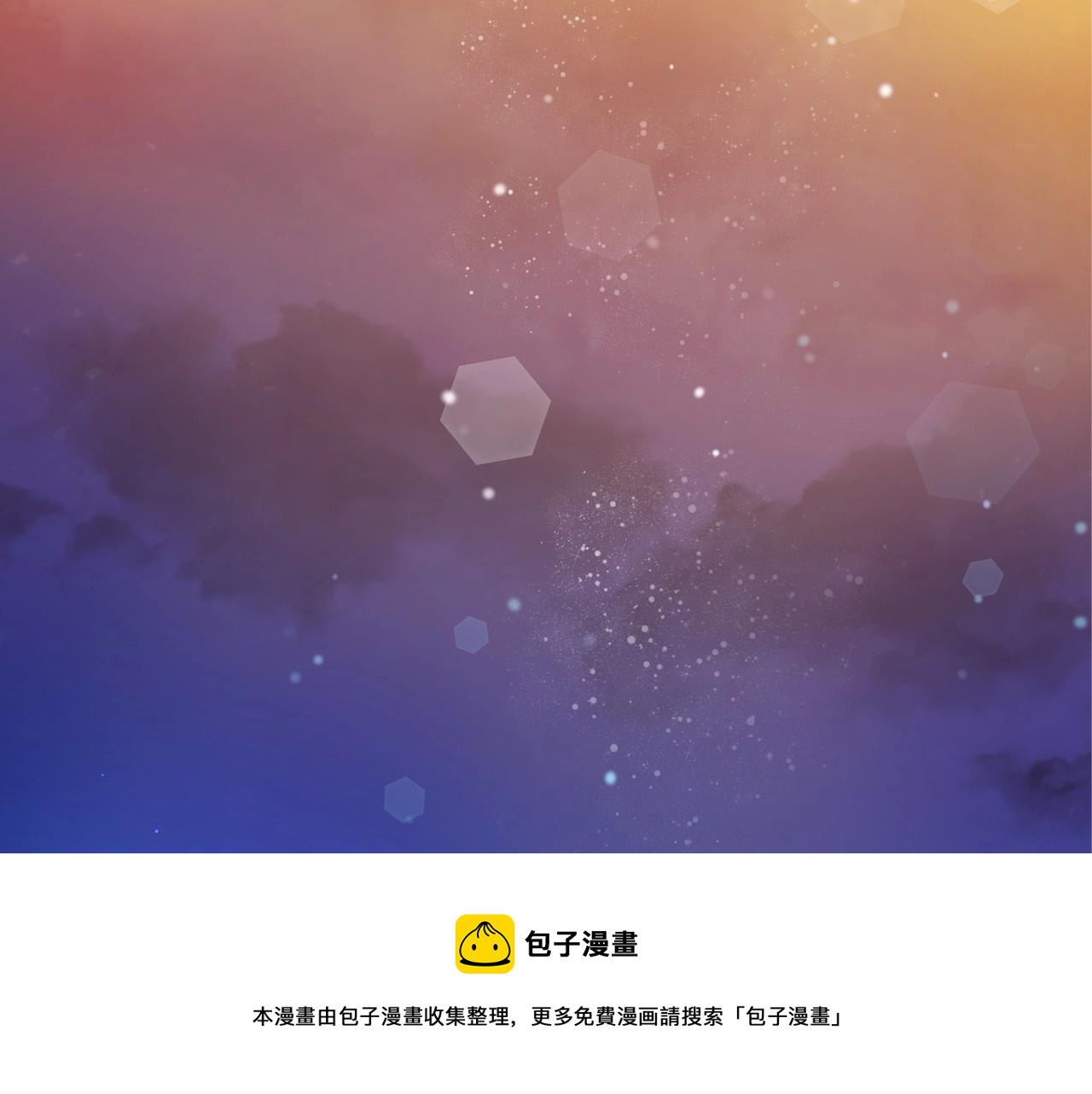 第92话 全面曝光196