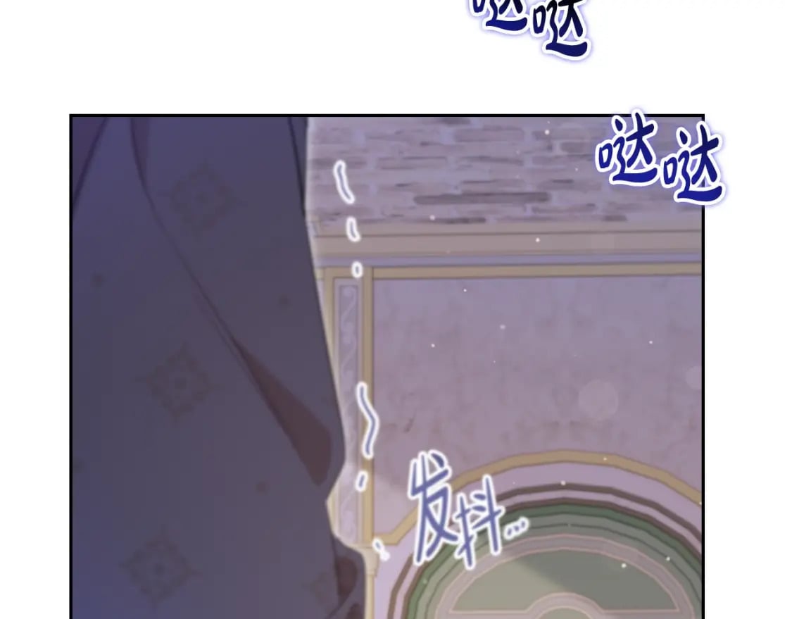 第113话 捡到了一个好陪童87