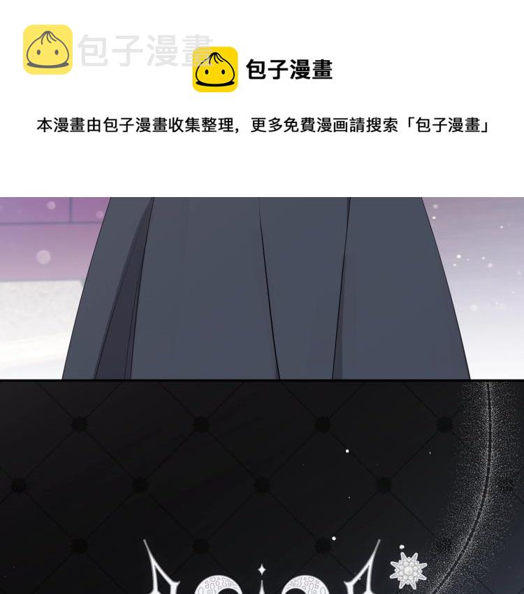 第44话 朗巴帝的情报员182